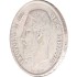 Серебряная монета Леопольд II 5 франков 1871 год Бельгия