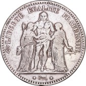 Срібна монета 5 франків 1876 Франція