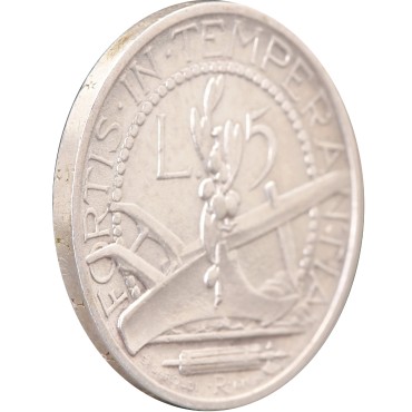Срібна монета 5 лір 1935 Сан-Марино