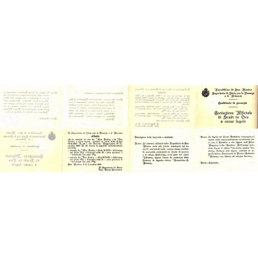 Набор золотых монет Возобновление Чеканки 1 скудо и 2 скудо 1974 Сан-Марино