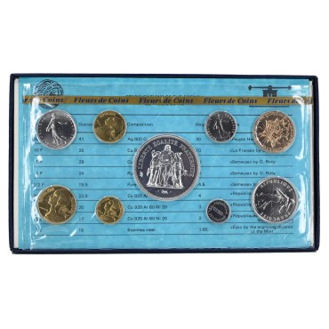 Набір монет (9шт.) 1977 Франція (UNC)