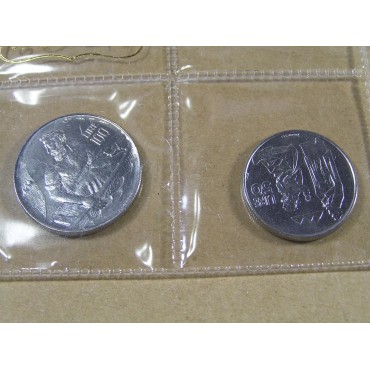 Набор монет (8шт.) 1972 Сан-Марино (UNC)