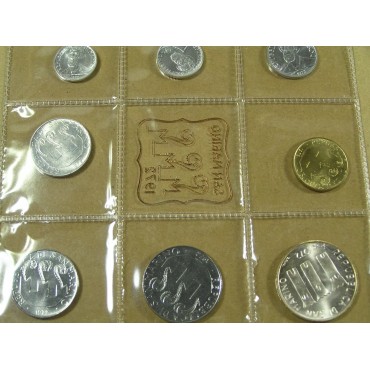 Набор монет (8шт.) 1972 Сан-Марино (UNC)