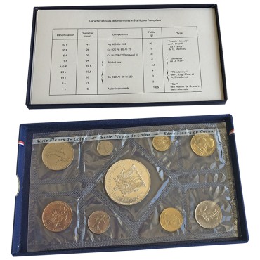 Набор монет (9шт.) 1974 Франция (UNC)