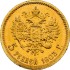 Золота монета 5 рублів 1903 Микола 2 Росія NGS MS65