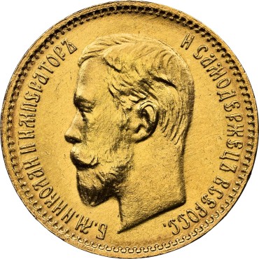 Золотая монета 5 рублей 1904 Николай 2 Россия NGC MS65