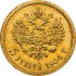 Золотая монета 5 рублей 1904 Николай 2 Россия NGC MS65