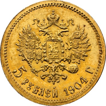 Золотая монета 5 рублей 1904 Николай 2 Россия NGC MS65