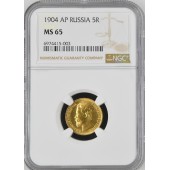 Золота монета 5 рублів 1904 Микола 2 Царська Росія NGC MS65