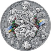 Серебряная монета 2oz Украина. Закаленная В Боях 2.0 10 седи 2025 Гана (цветная, antique)