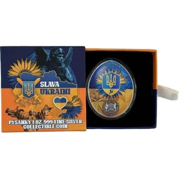 Серебряная монета 1oz Слава Украине Писанка 5000 франков КФА 2024 Чад (цветная)