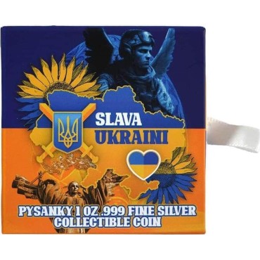 Серебряная монета 1oz Слава Украине Писанка 5000 франков КФА 2024 Чад (цветная)