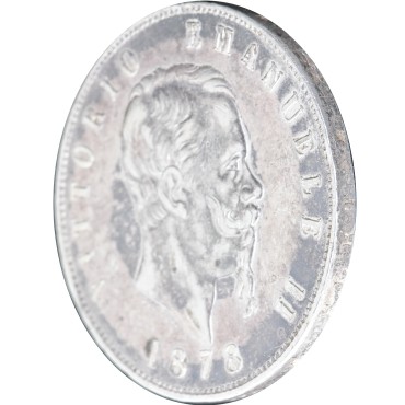Срібна монета 5 лір 1878 Італія