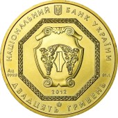 Золота монета 1oz Архістратиг Михаїл 20 гривень 2012 Україна