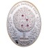 Срібна монета Імператорське Яйце Фаберже 2 долари 2012 Ніуе