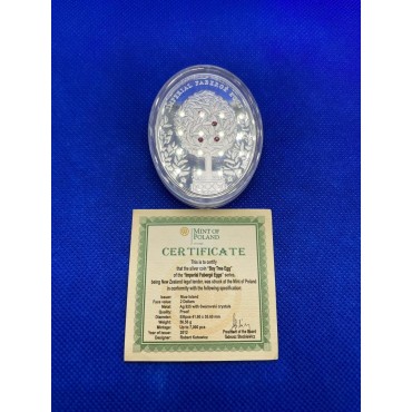 Серебряная монета Императорское Яйцо Фаберже 2 доллара 2012 Ниуэ