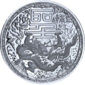 Серебряная монета 1oz Императорский Дракон 500 франков КФА 2018 Камерун