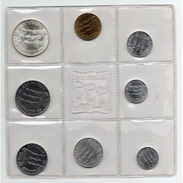 Набор монет (8шт.) 1975 Сан-Марино (UNC)