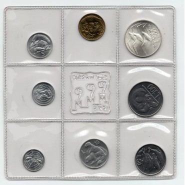 Набор монет (8шт.) 1975 Сан-Марино (UNC)