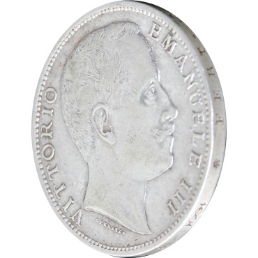 Серебряная монета 2 лиры 1907 Италия