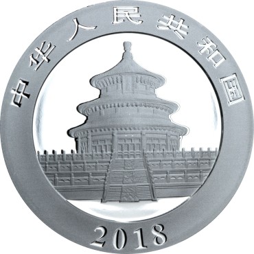 Серебряная монета 30g Китайская Панда 10 юань 2018 Китай