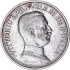 Срібна монета 2 ліри 1916 Італія