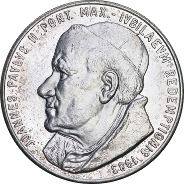 Медаль Іоан Павло ІІ "Відкриття Святих Дверей" Ватикан