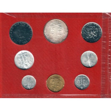 Набор монет (8шт.) 1967 Ватикан (UNC)