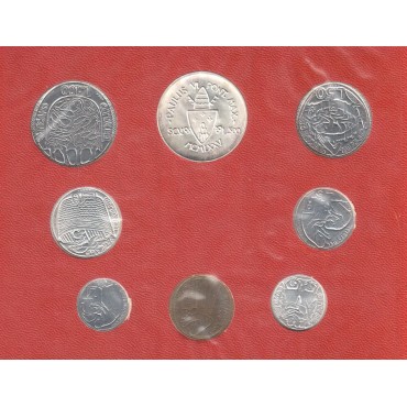 Набор монет (8шт.) 1975 Ватикан (UNC)