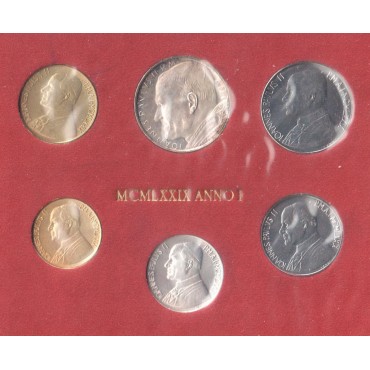 Набор монет (8шт.) 1979 Ватикан (UNC)