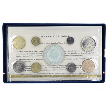 Набір монет (9шт.) 1975 Франція (UNC)