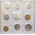 Набор монет (9шт.) 1979 Сан-Марино (UNC)