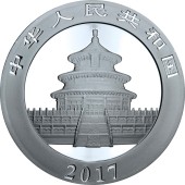 Срібна монета 30g Китайська Панда 10 юань 2017 Китай