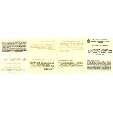 Золотая монета Общественная Собственность 5 скудо 1976 Сан-Марино