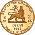 Золотая монета 75 лет со Дня Рождения и 50 лет Восшествию На Престол Императора Хайле Селассие I 20 быров 1966 Эфиопия