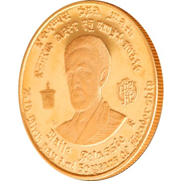 Золотая монета 75 лет со Дня Рождения и 50 лет Восшествию На Престол Императора Хайле Селассие I 20 быров 1966 Эфиопия