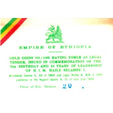 Золотая монета 75 лет со Дня Рождения и 50 лет Восшествию На Престол Императора Хайле Селассие I 20 быров 1966 Эфиопия