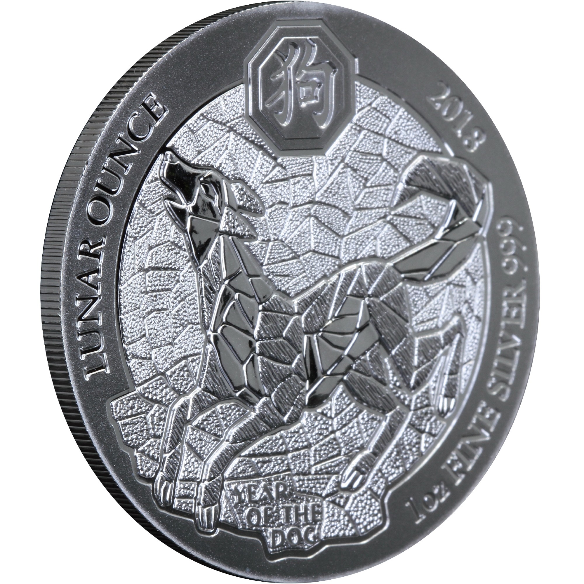 Монета Николай 2 10 рублей 1901 Золотая