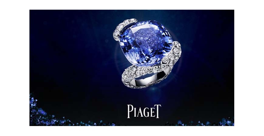 Оценка и выкуп Piaget